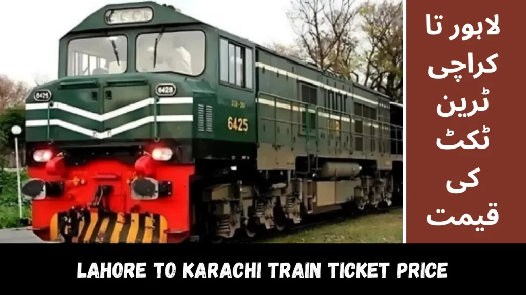 lahore to karachi train ticket price