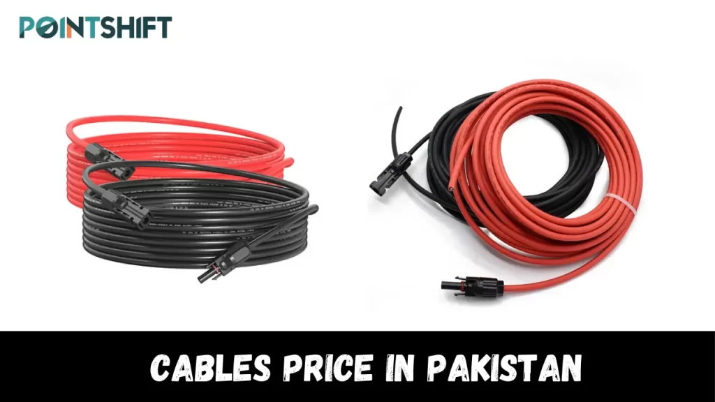 cables price in pakistan