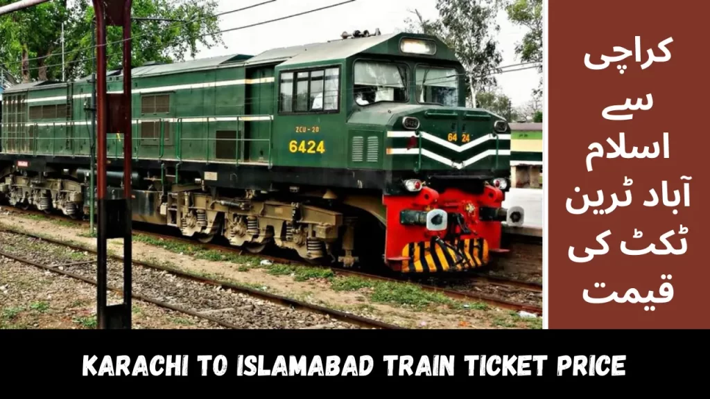 Karachi to Islamabad Train Ticket Price