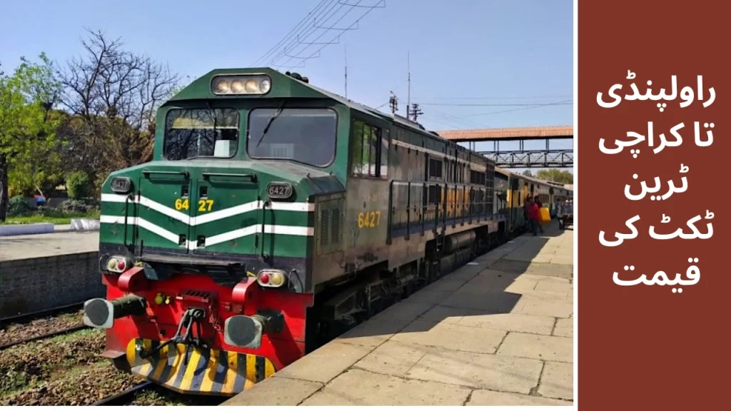 Rawalpindi To Karachi Train Ticket Rate
