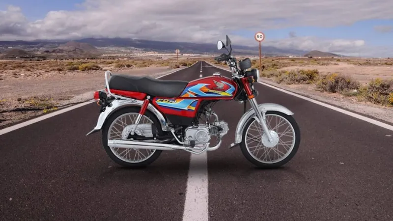 Honda 70 New Model 2026 Rate