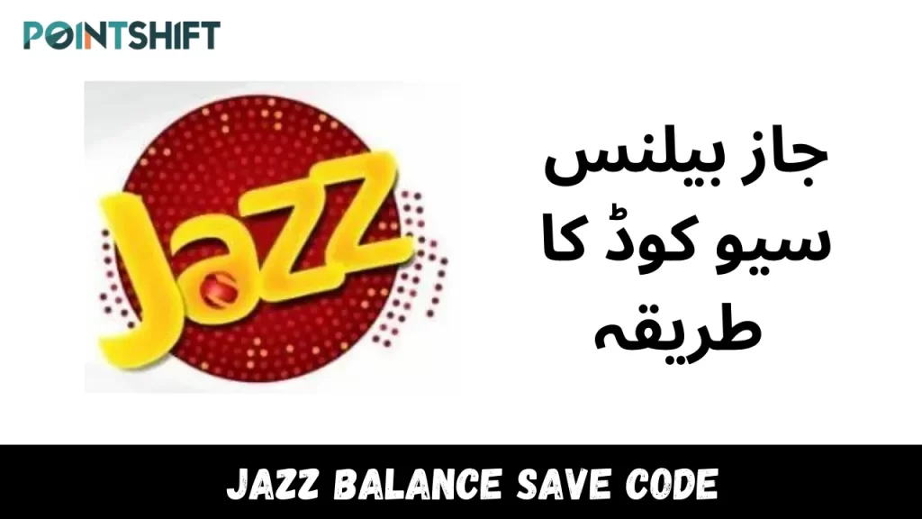 Jazz Balance Save Code (275#)